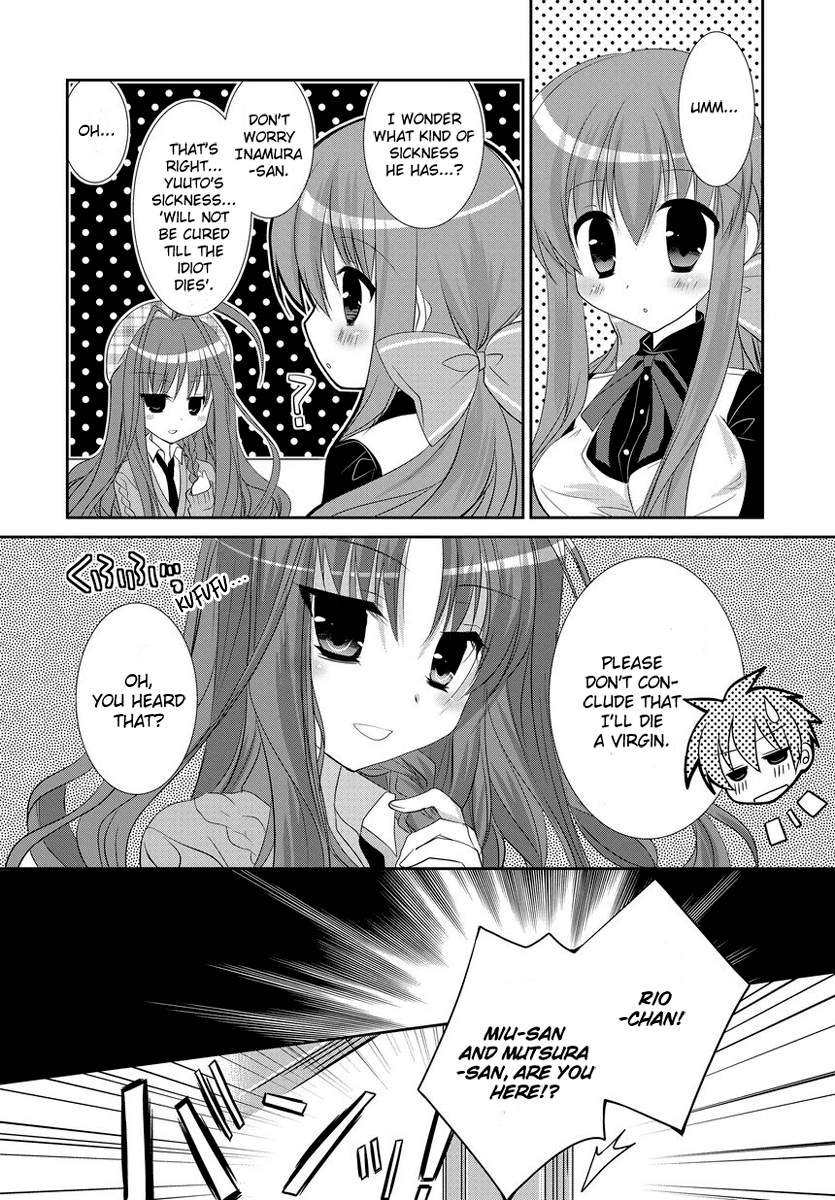Dracu-Riot! Honey! Chapter 1.2 page 12 - Chapter 1 v2 : Episode 1