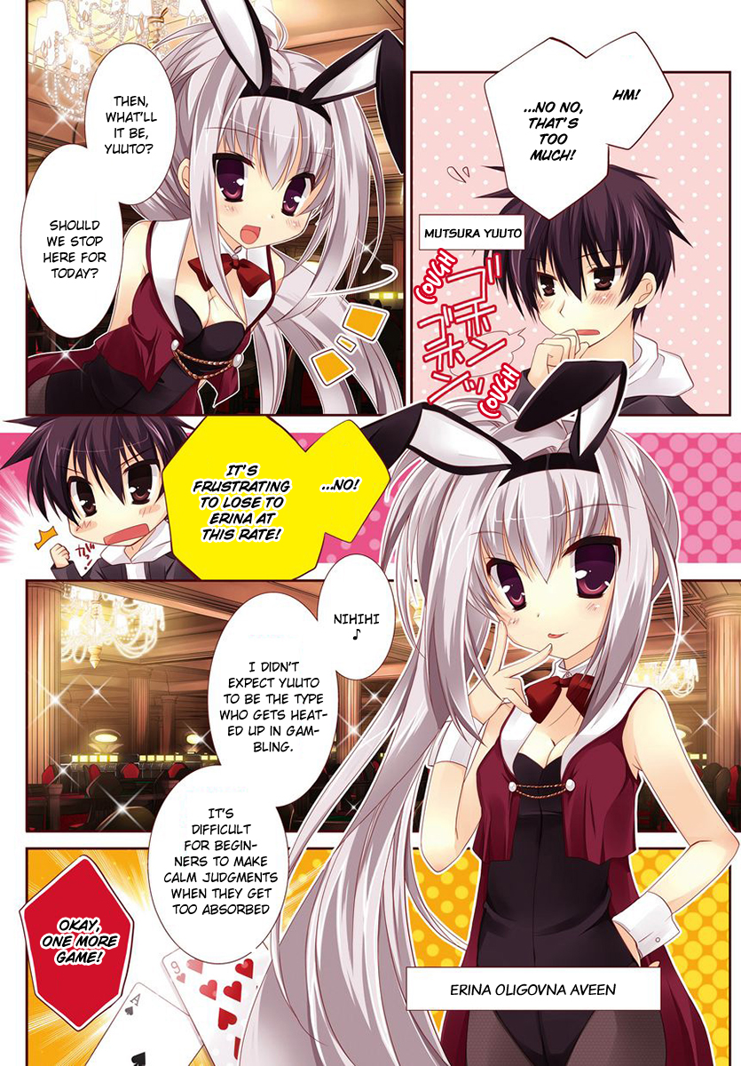 Dracu-Riot! Honey! Chapter 1.2 page 4 - Chapter 1 v2 : Episode 1