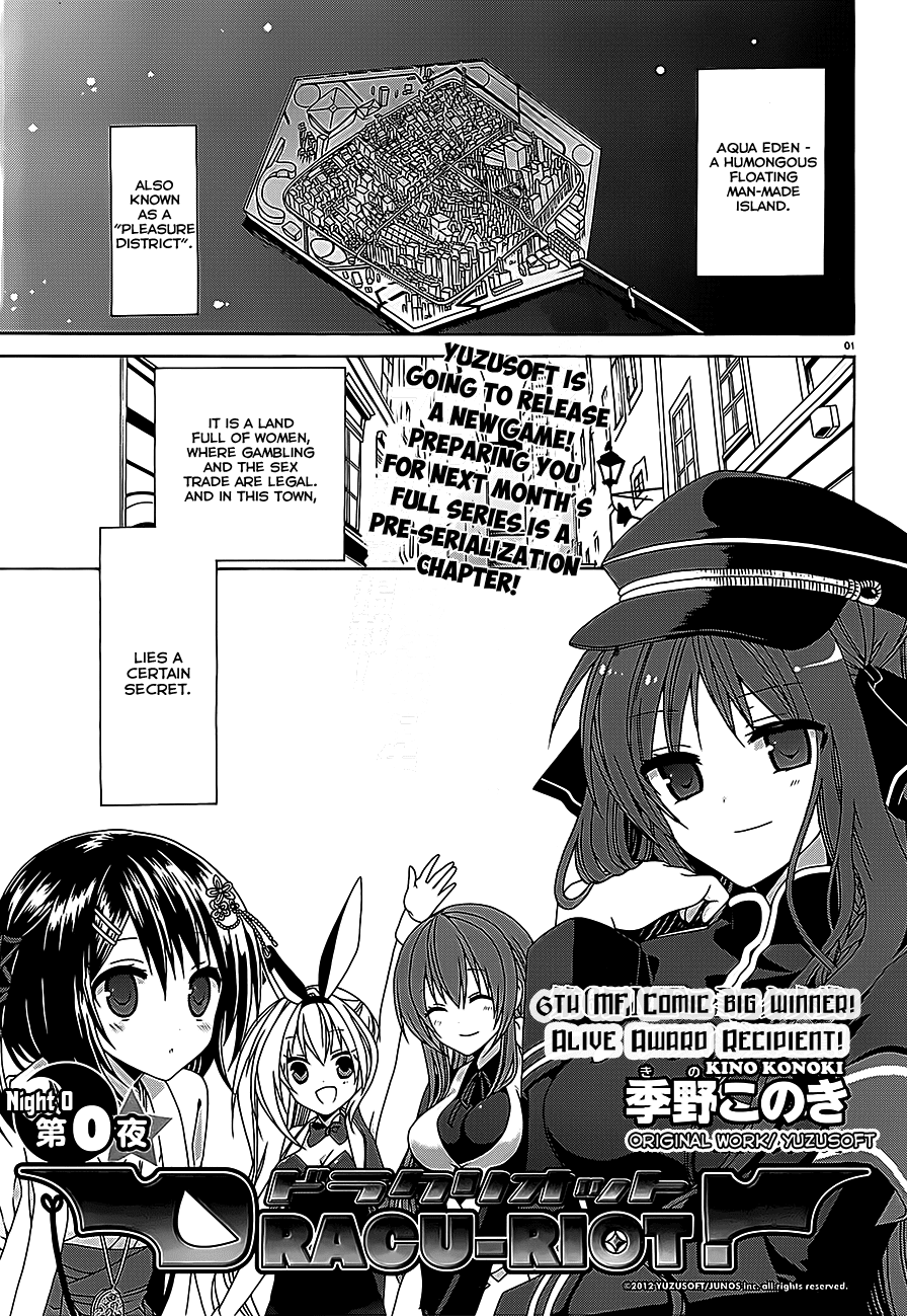 Dracu-Riot! Chapter 0 page 1 - Chapter 0
