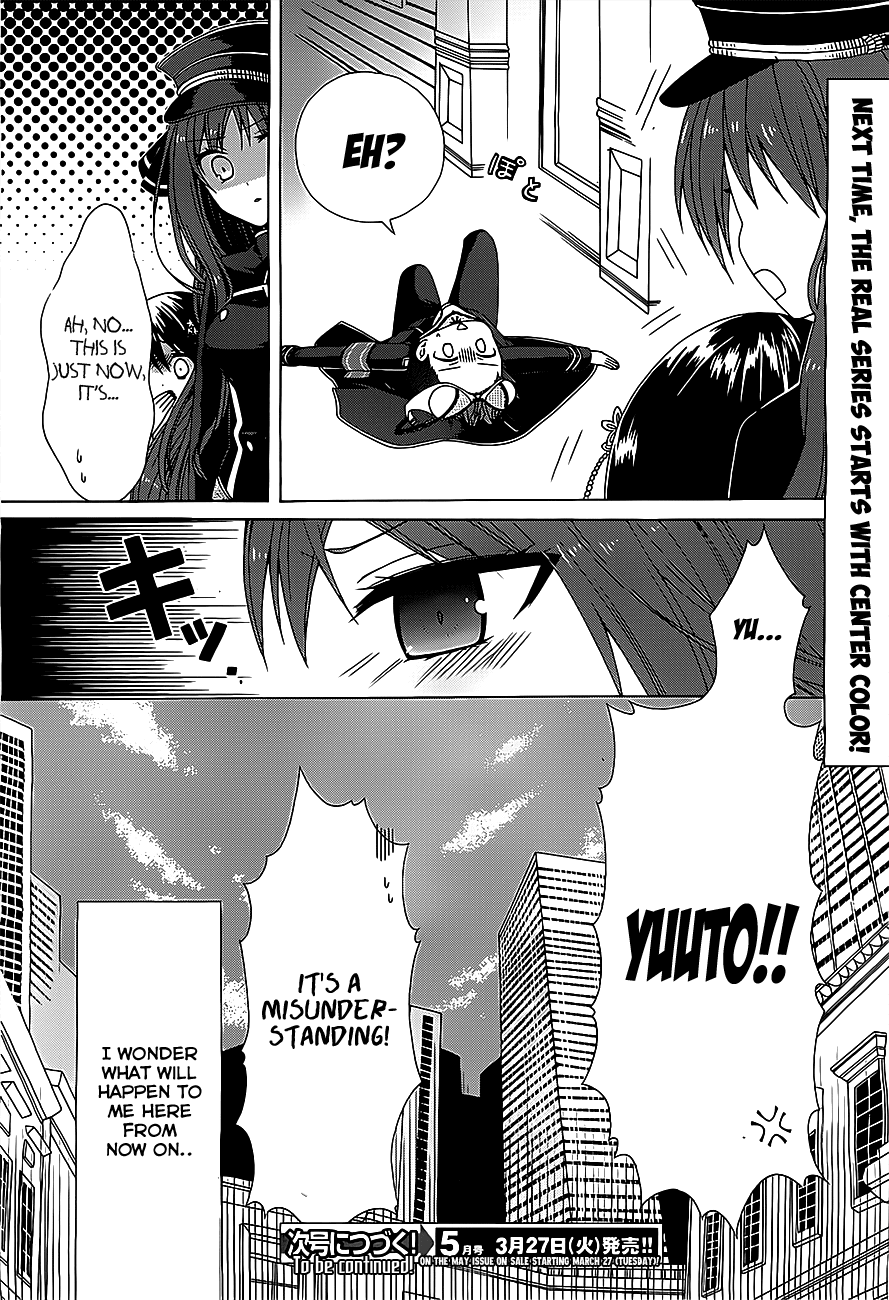 Dracu-Riot! Chapter 0 page 12 - Chapter 0