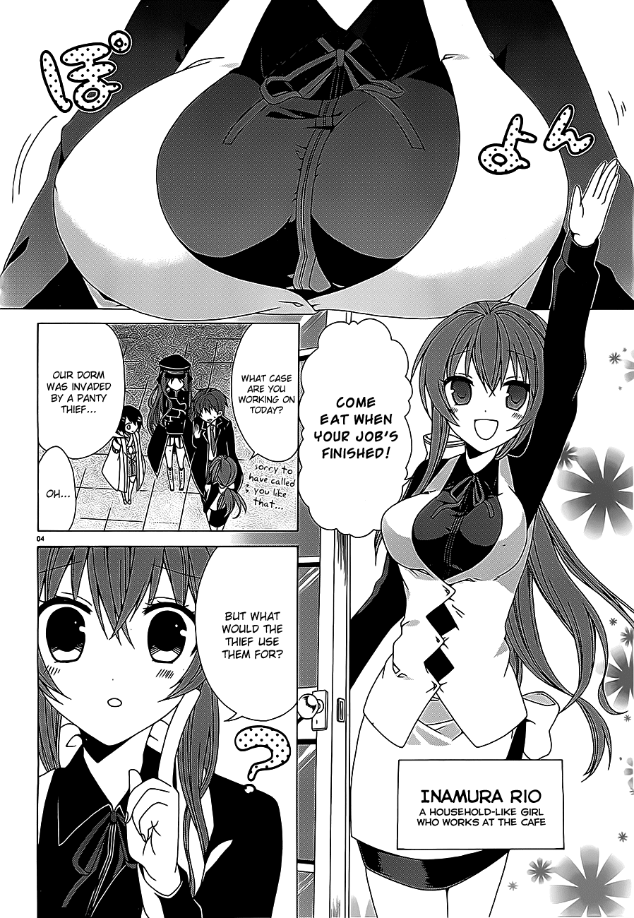 Dracu-Riot! Chapter 0 page 4 - Chapter 0