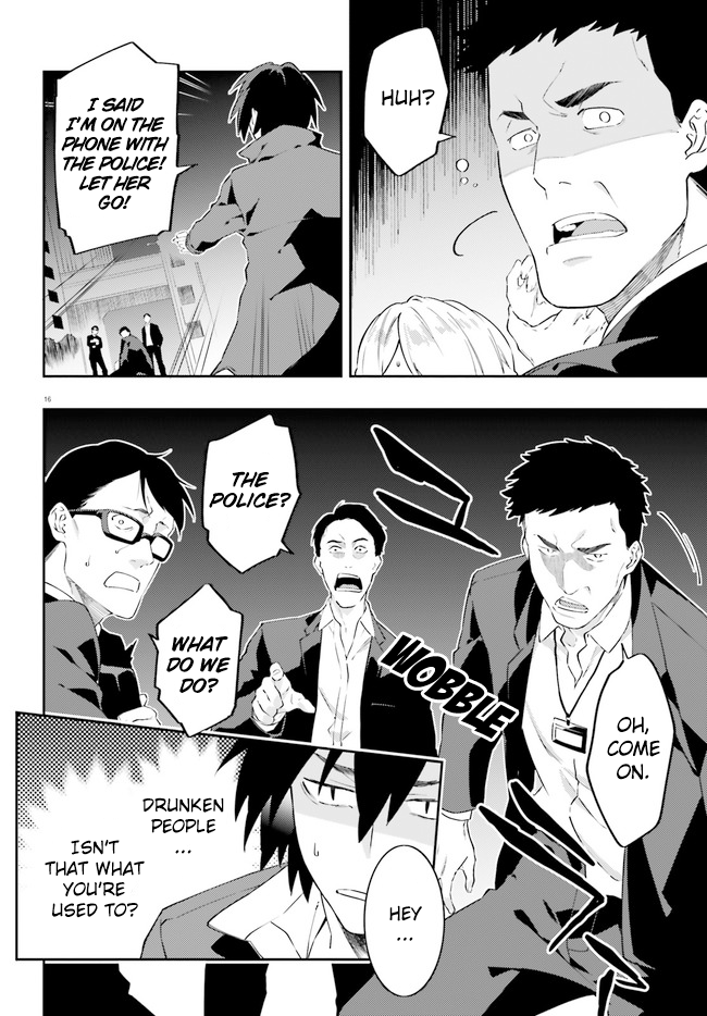 Dracula Yakin! Chapter 1 page 16 - Chapter 1: Vampires can't come home in the morning