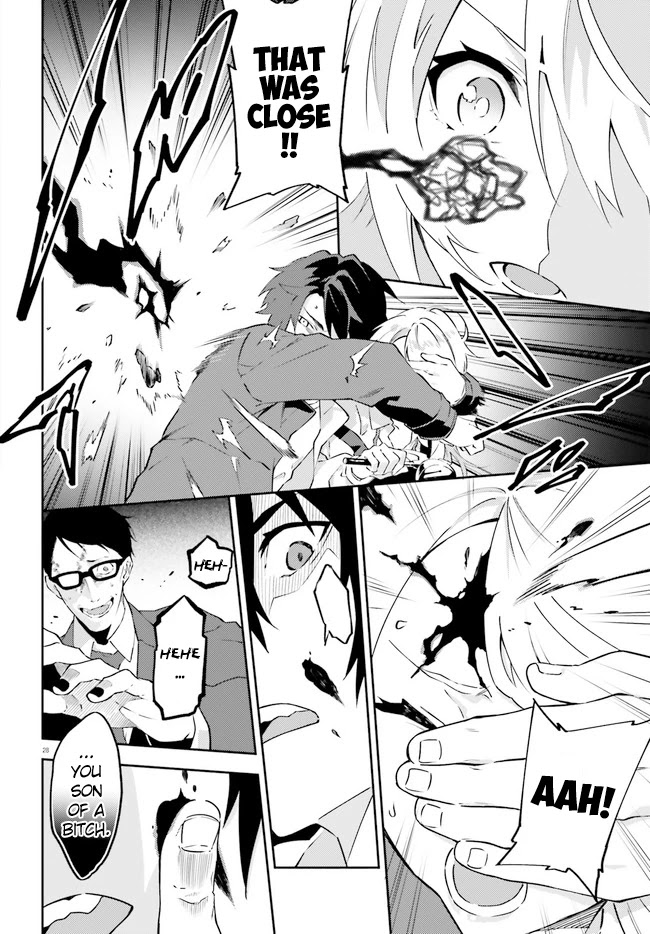 Dracula Yakin! Chapter 1 page 28 - Chapter 1: Vampires can't come home in the morning