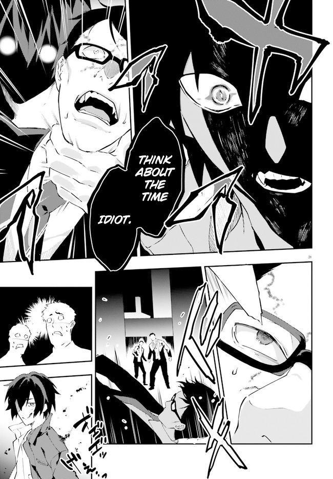 Dracula Yakin! Chapter 1 page 31 - Chapter 1: Vampires can't come home in the morning
