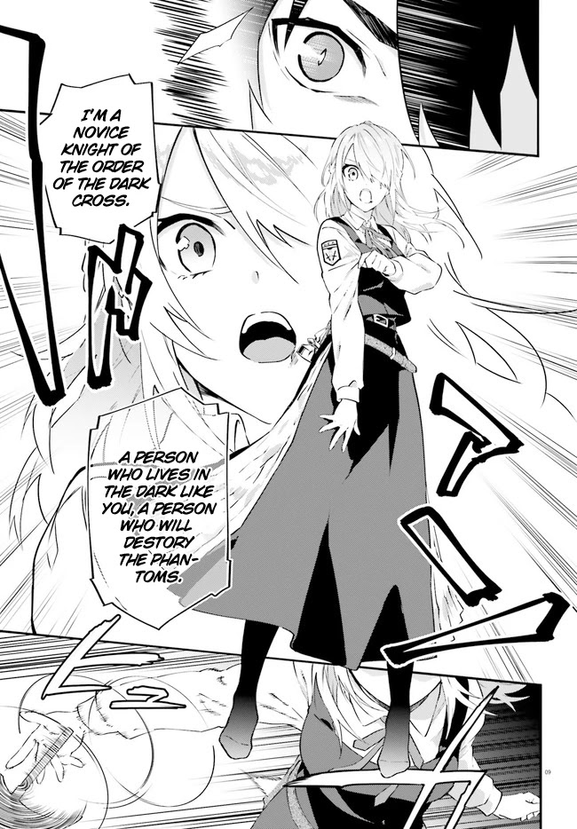 Dracula Yakin! Chapter 2 page 10 - Chapter 2: Vampires want to live their daily lives