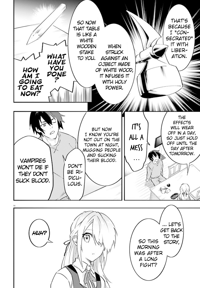 Dracula Yakin! Chapter 2 page 15 - Chapter 2: Vampires want to live their daily lives