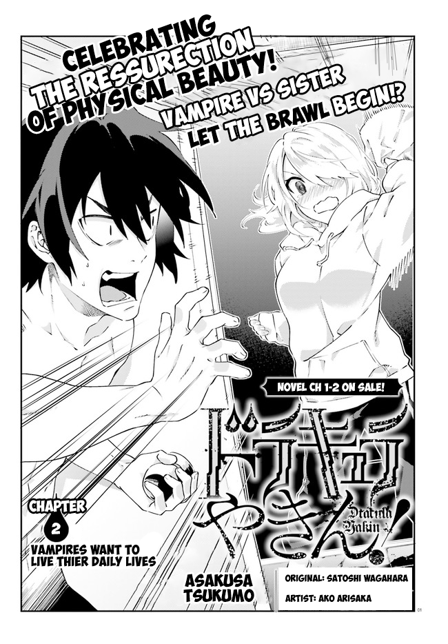 Dracula Yakin! Chapter 2 page 2 - Chapter 2: Vampires want to live their daily lives