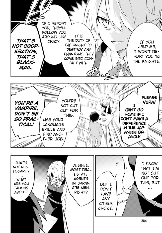 Dracula Yakin! Chapter 2 page 23 - Chapter 2: Vampires want to live their daily lives