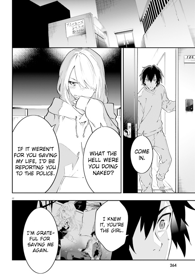 Dracula Yakin! Chapter 2 page 3 - Chapter 2: Vampires want to live their daily lives