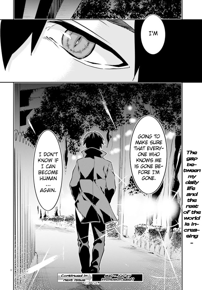 Dracula Yakin! Chapter 2 page 33 - Chapter 2: Vampires want to live their daily lives