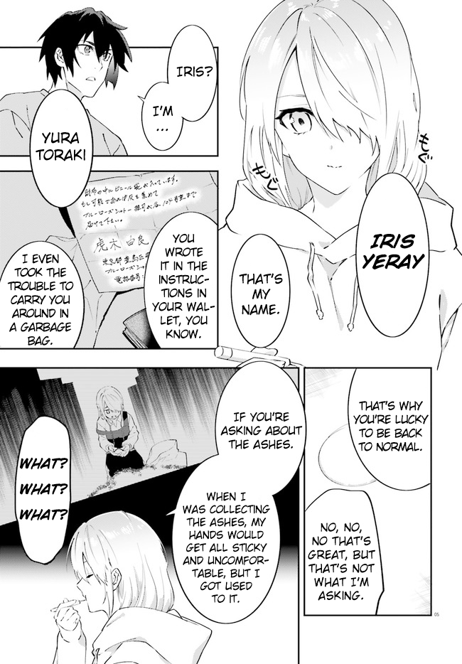 Dracula Yakin! Chapter 2 page 6 - Chapter 2: Vampires want to live their daily lives