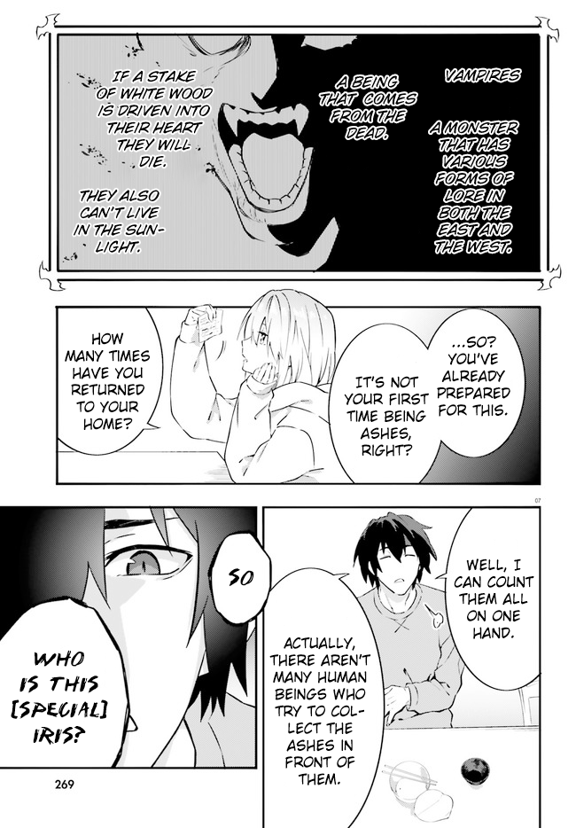 Dracula Yakin! Chapter 2 page 8 - Chapter 2: Vampires want to live their daily lives