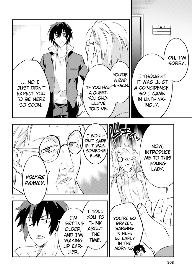 Dracula Yakin! Chapter 3 page 23 - Chapter 3: Vampires are also busy working at convenience stores