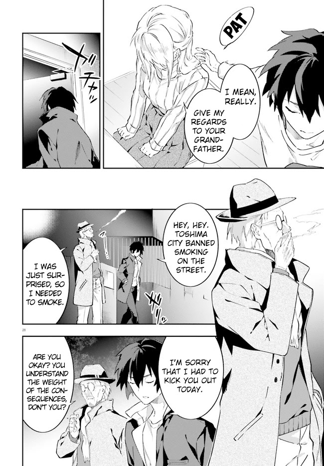 Dracula Yakin! Chapter 3 page 29 - Chapter 3: Vampires are also busy working at convenience stores