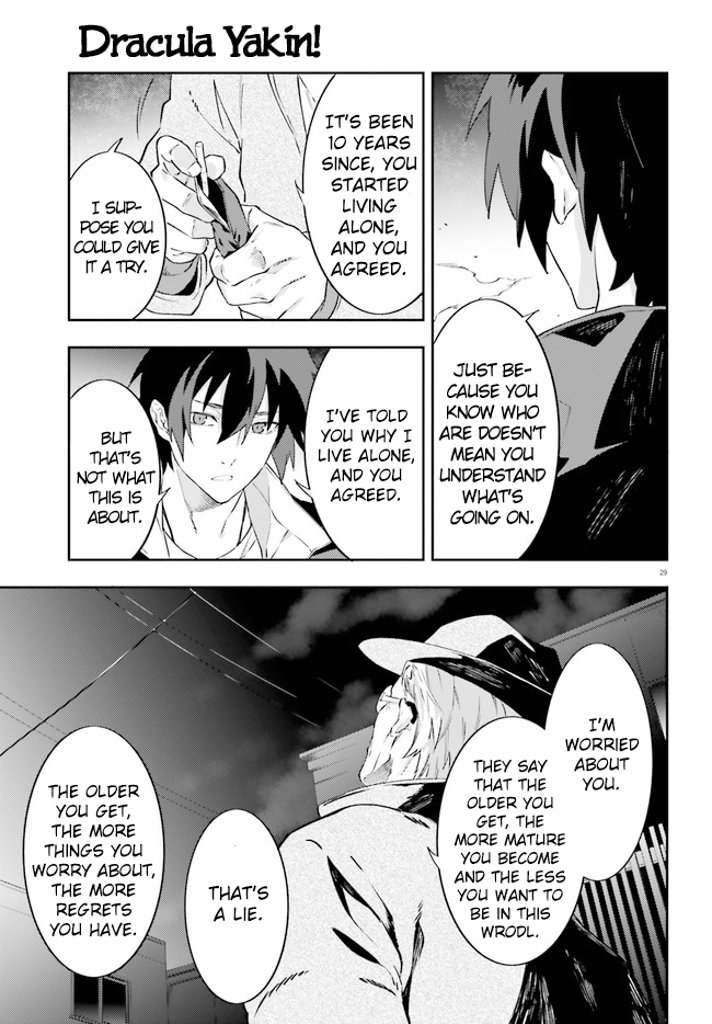 Dracula Yakin! Chapter 3 page 30 - Chapter 3: Vampires are also busy working at convenience stores