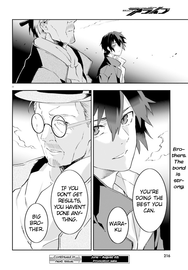 Dracula Yakin! Chapter 3 page 31 - Chapter 3: Vampires are also busy working at convenience stores