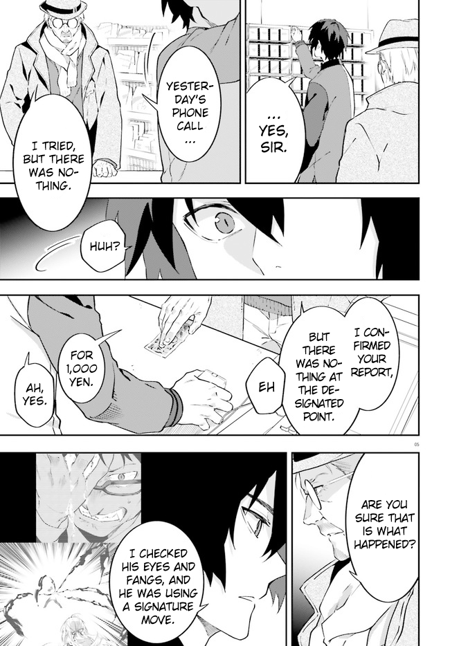Dracula Yakin! Chapter 3 page 6 - Chapter 3: Vampires are also busy working at convenience stores