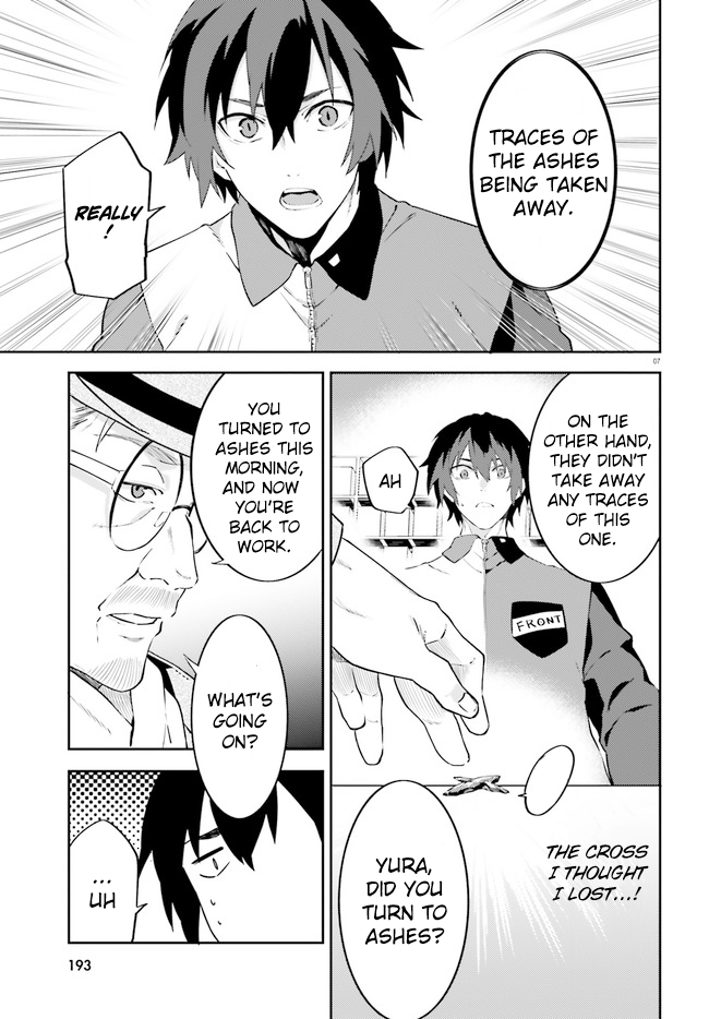 Dracula Yakin! Chapter 3 page 8 - Chapter 3: Vampires are also busy working at convenience stores