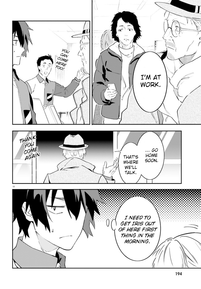 Dracula Yakin! Chapter 3 page 9 - Chapter 3: Vampires are also busy working at convenience stores