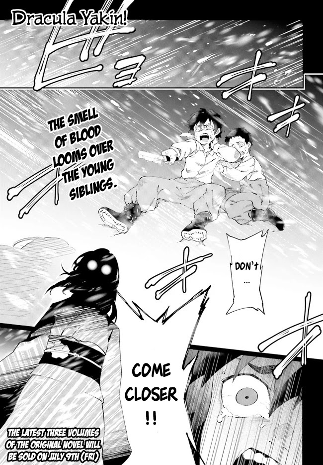 Dracula Yakin! Chapter 4 page 2 - Chapter 4: Vampires are like air matresses
