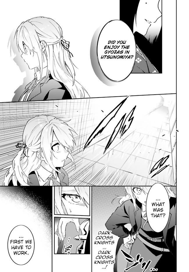 Dracula Yakin! Chapter 4 page 20 - Chapter 4: Vampires are like air matresses