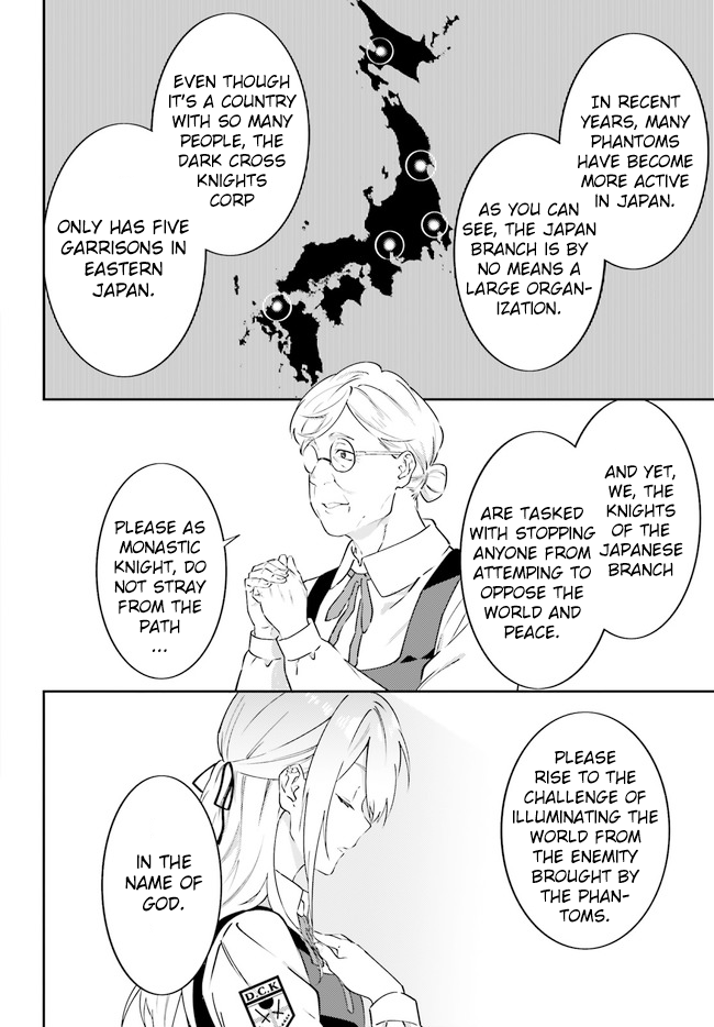 Dracula Yakin! Chapter 4 page 23 - Chapter 4: Vampires are like air matresses