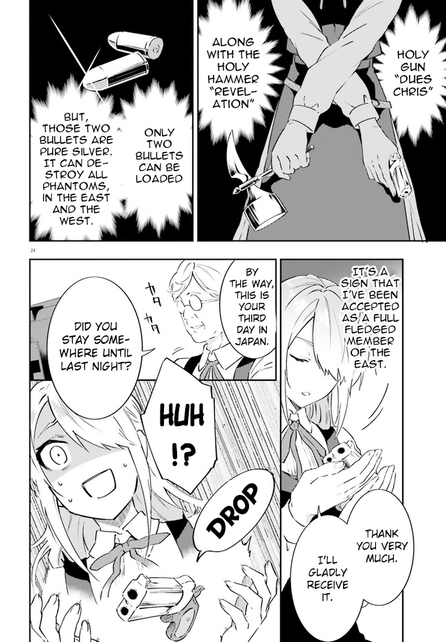 Dracula Yakin! Chapter 4 page 25 - Chapter 4: Vampires are like air matresses