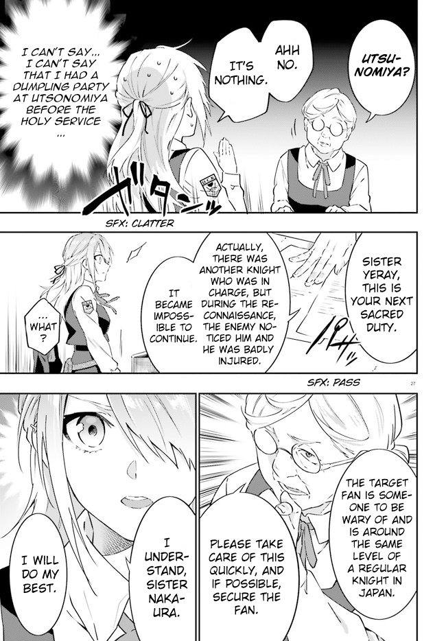 Dracula Yakin! Chapter 4 page 28 - Chapter 4: Vampires are like air matresses