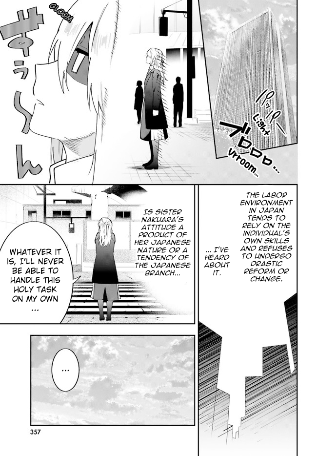 Dracula Yakin! Chapter 4 page 32 - Chapter 4: Vampires are like air matresses
