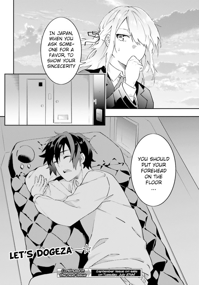 Dracula Yakin! Chapter 4 page 33 - Chapter 4: Vampires are like air matresses