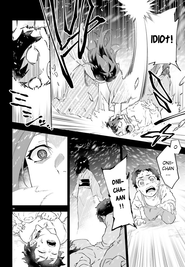 Dracula Yakin! Chapter 4 page 5 - Chapter 4: Vampires are like air matresses