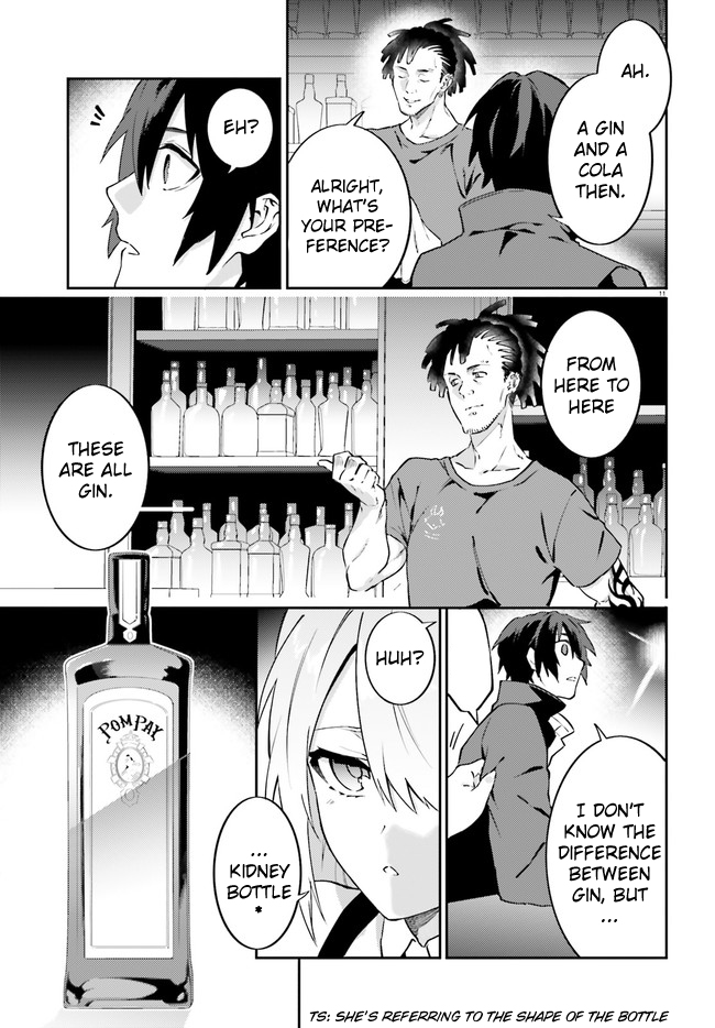 Dracula Yakin! Chapter 5 page 12 - Chapter 5: Vampires are being watched