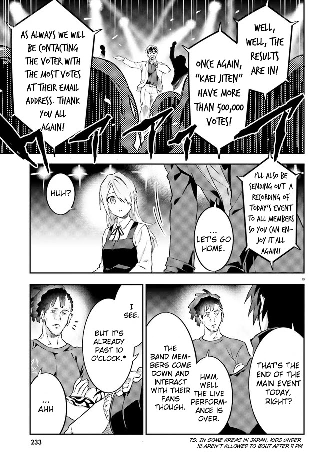 Dracula Yakin! Chapter 5 page 20 - Chapter 5: Vampires are being watched