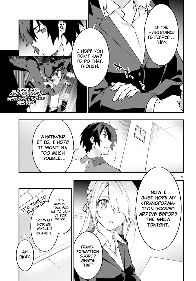 Dracula Yakin! Chapter 6 page 18 - Chapter 6: Vampires are observing