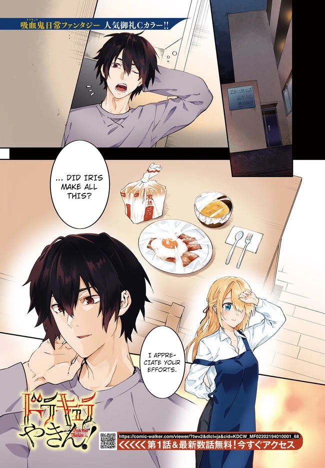 Dracula Yakin! Chapter 6 page 2 - Chapter 6: Vampires are observing