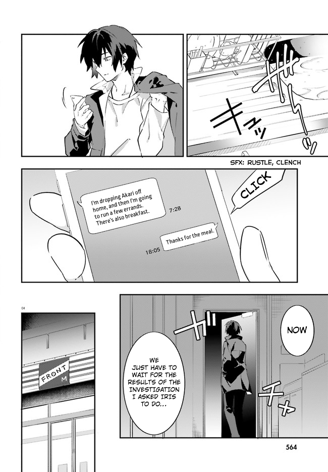Dracula Yakin! Chapter 6 page 7 - Chapter 6: Vampires are observing