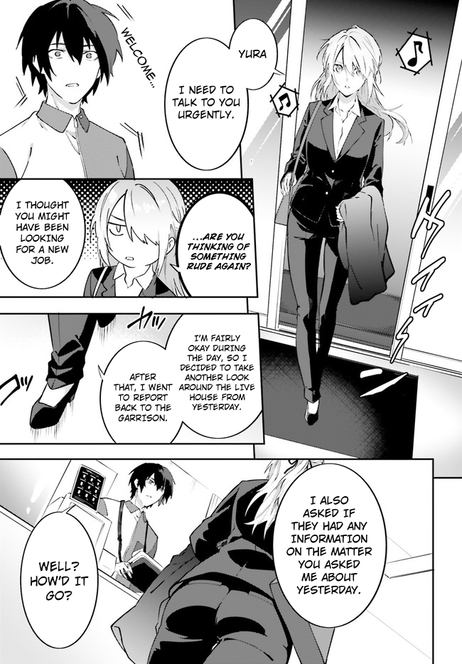 Dracula Yakin! Chapter 6 page 8 - Chapter 6: Vampires are observing