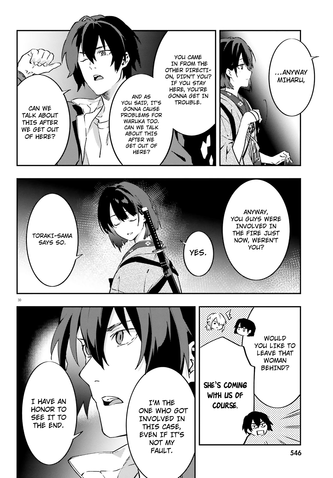 Dracula Yakin! Chapter 8 page 31 - Chapter 8: Vampires are narrow-minded