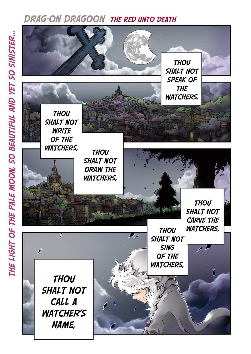 Drag-On Dragoon - Shi ni Itaru Aka Chapter 1 page 1 - Chapter 1