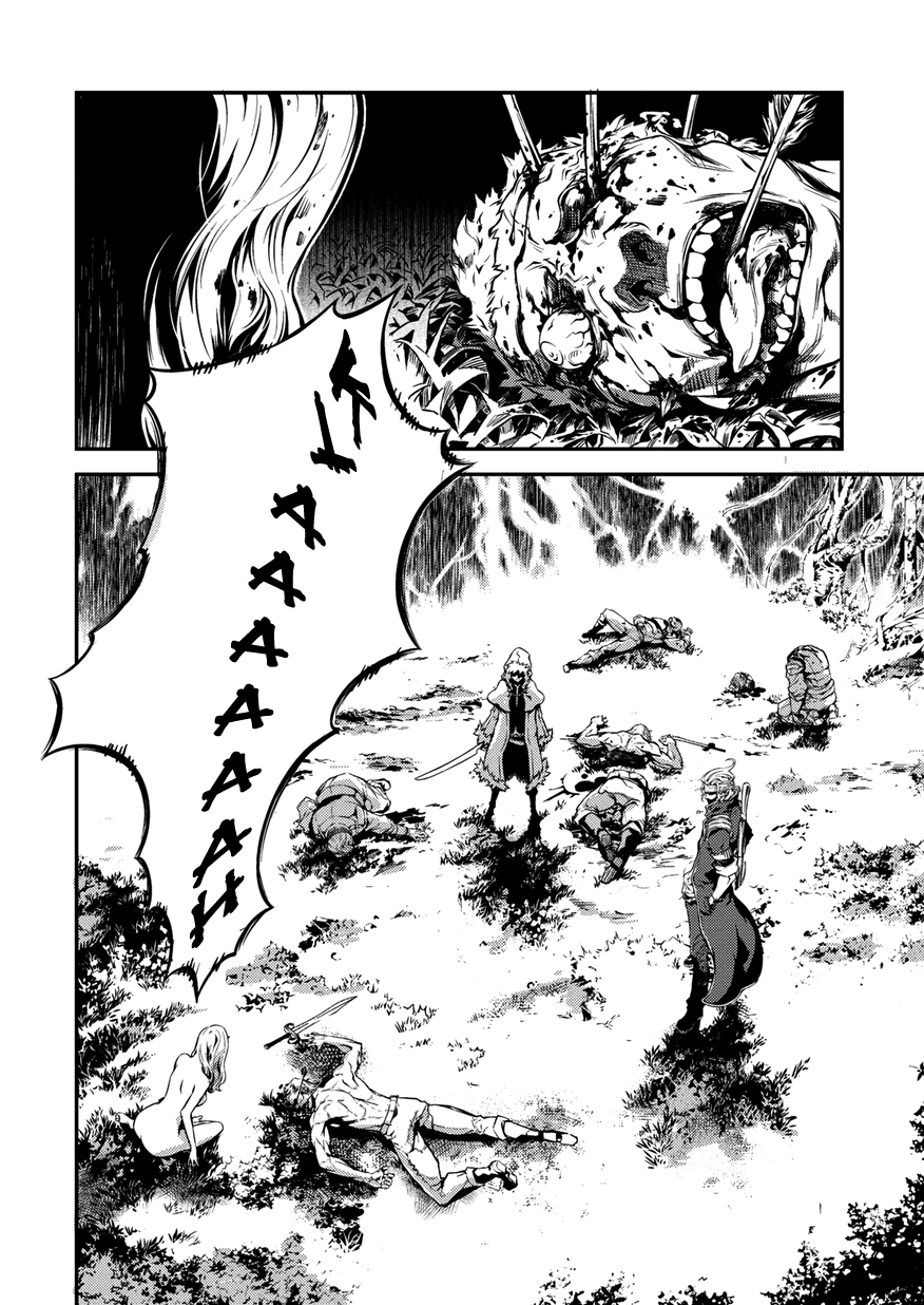 Drag-On Dragoon - Shi ni Itaru Aka Chapter 1 page 11 - Chapter 1