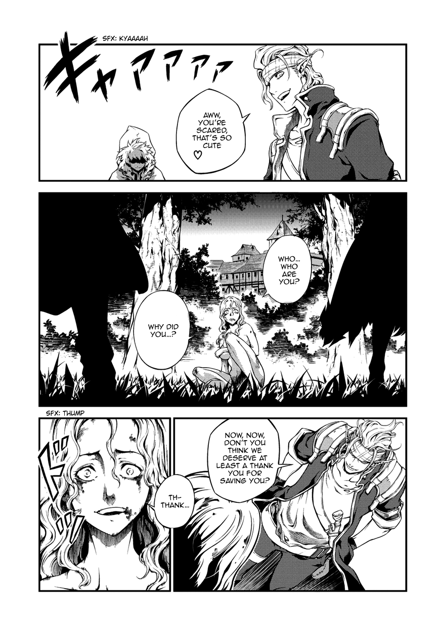Drag-On Dragoon - Shi ni Itaru Aka Chapter 1 page 12 - Chapter 1