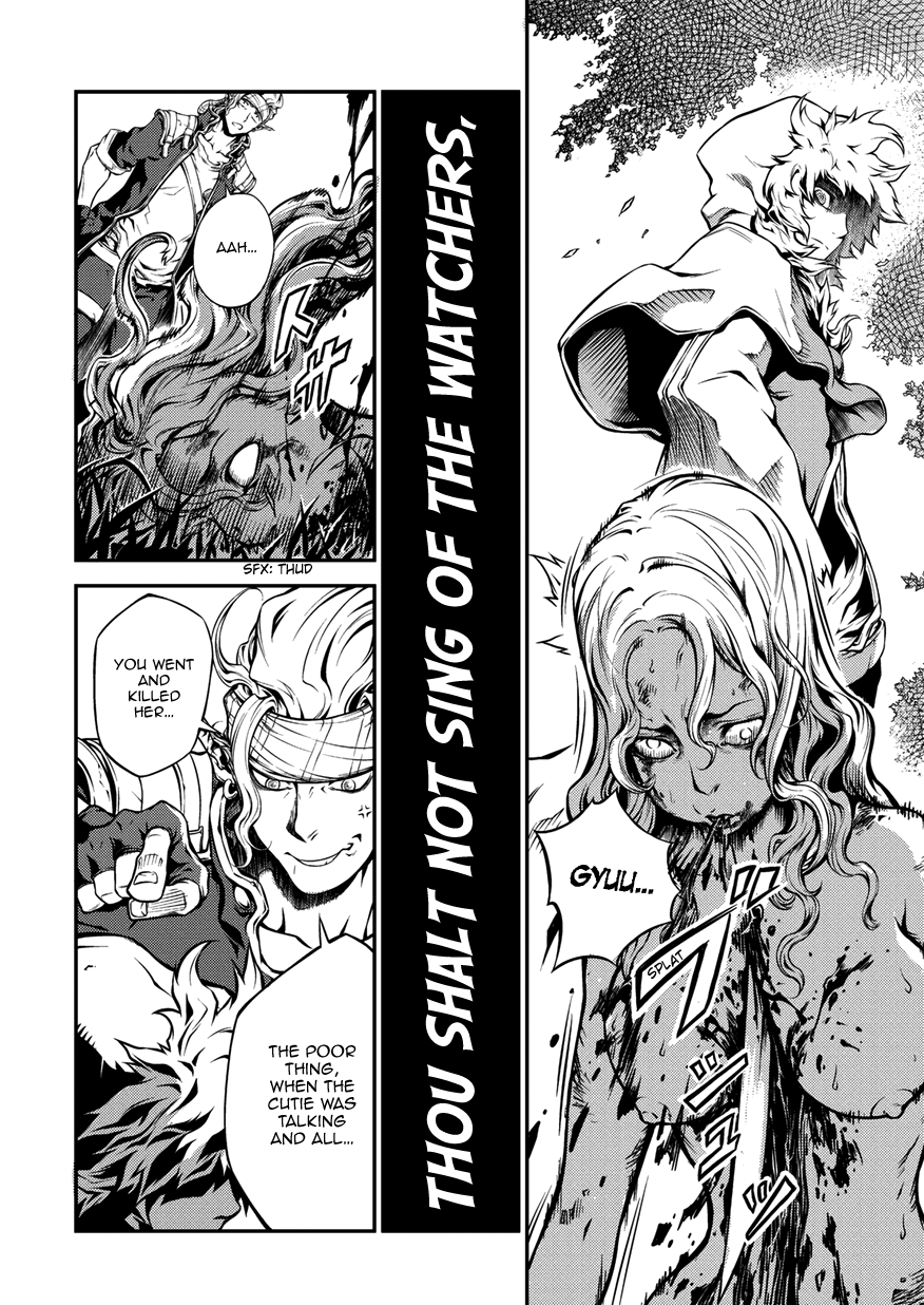 Drag-On Dragoon - Shi ni Itaru Aka Chapter 1 page 13 - Chapter 1