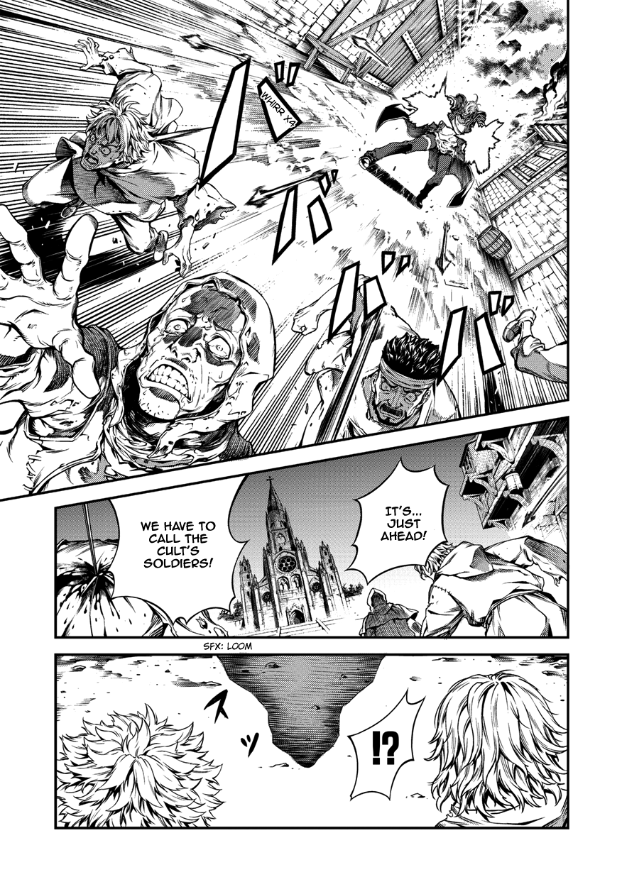 Drag-On Dragoon - Shi ni Itaru Aka Chapter 1 page 17 - Chapter 1