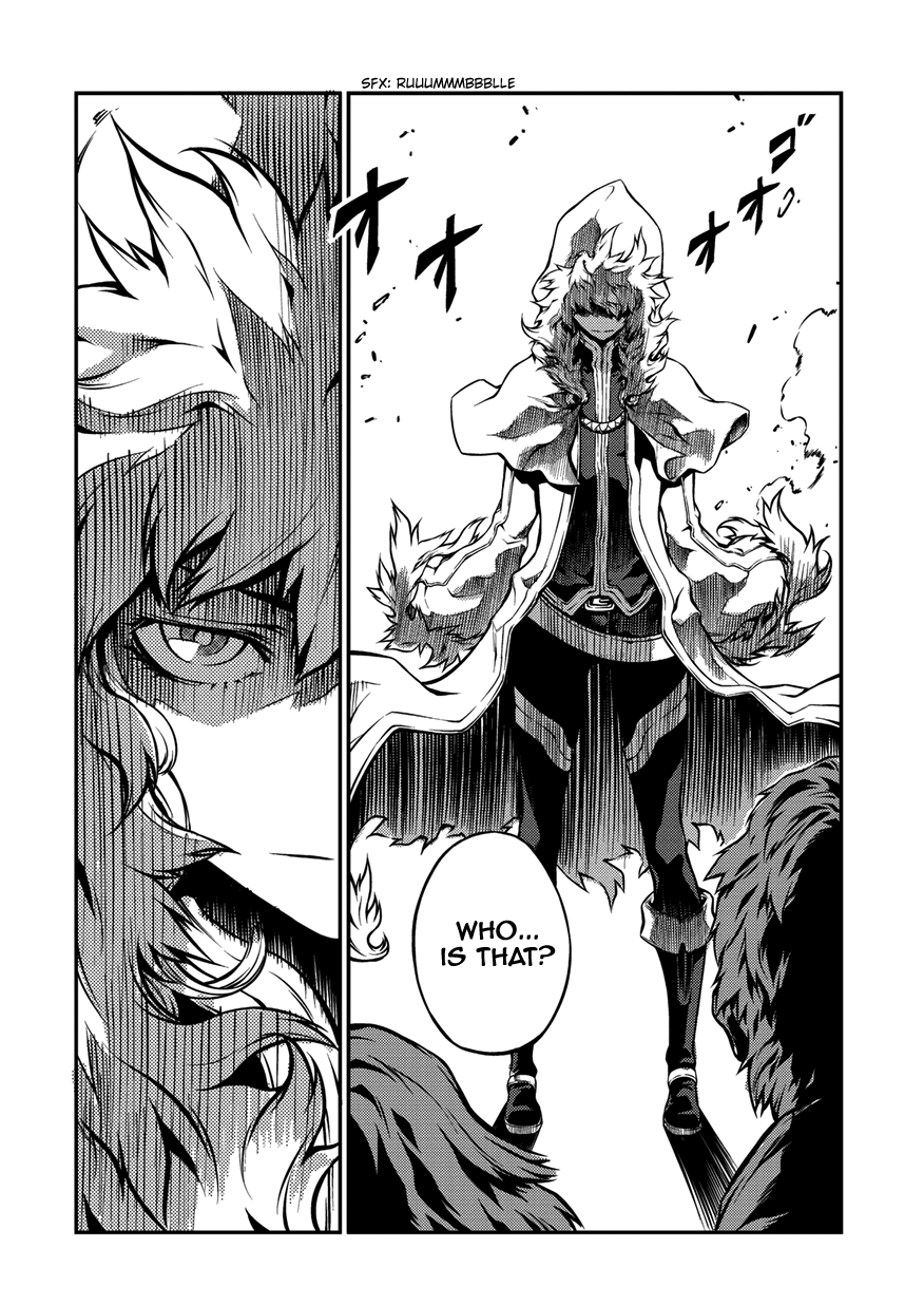 Drag-On Dragoon - Shi ni Itaru Aka Chapter 1 page 18 - Chapter 1