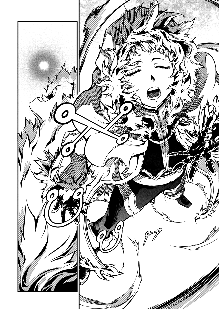 Drag-On Dragoon - Shi ni Itaru Aka Chapter 1 page 22 - Chapter 1
