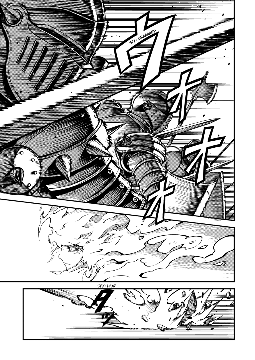 Drag-On Dragoon - Shi ni Itaru Aka Chapter 1 page 23 - Chapter 1