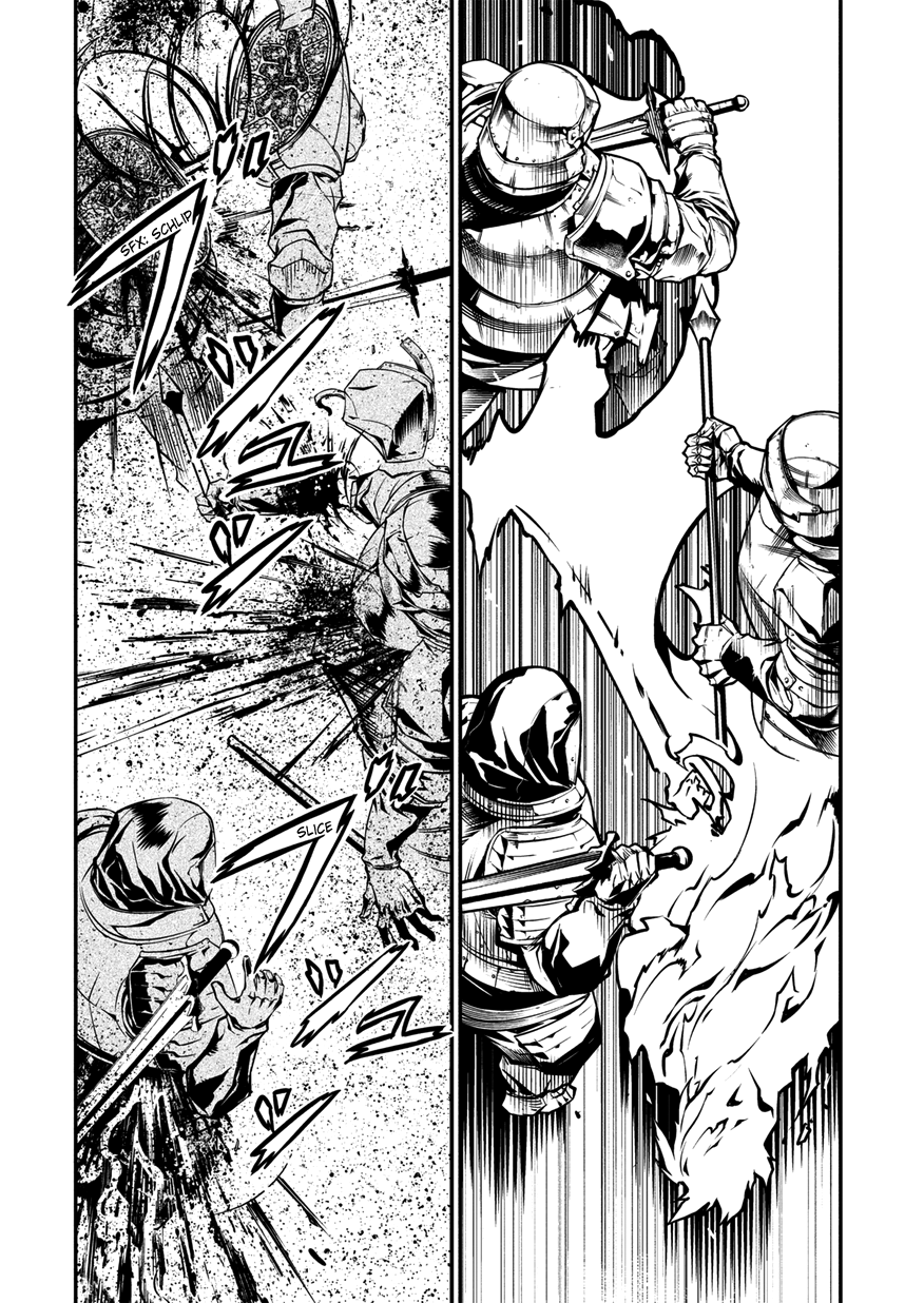 Drag-On Dragoon - Shi ni Itaru Aka Chapter 1 page 24 - Chapter 1