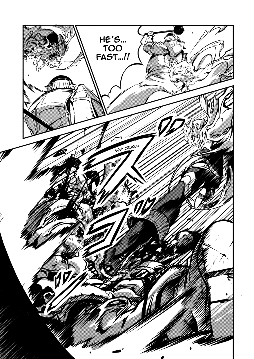 Drag-On Dragoon - Shi ni Itaru Aka Chapter 1 page 25 - Chapter 1