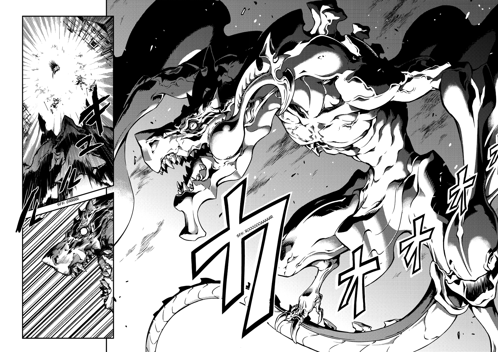Drag-On Dragoon - Shi ni Itaru Aka Chapter 1 page 28 - Chapter 1