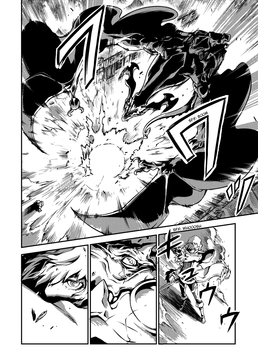Drag-On Dragoon - Shi ni Itaru Aka Chapter 1 page 35 - Chapter 1